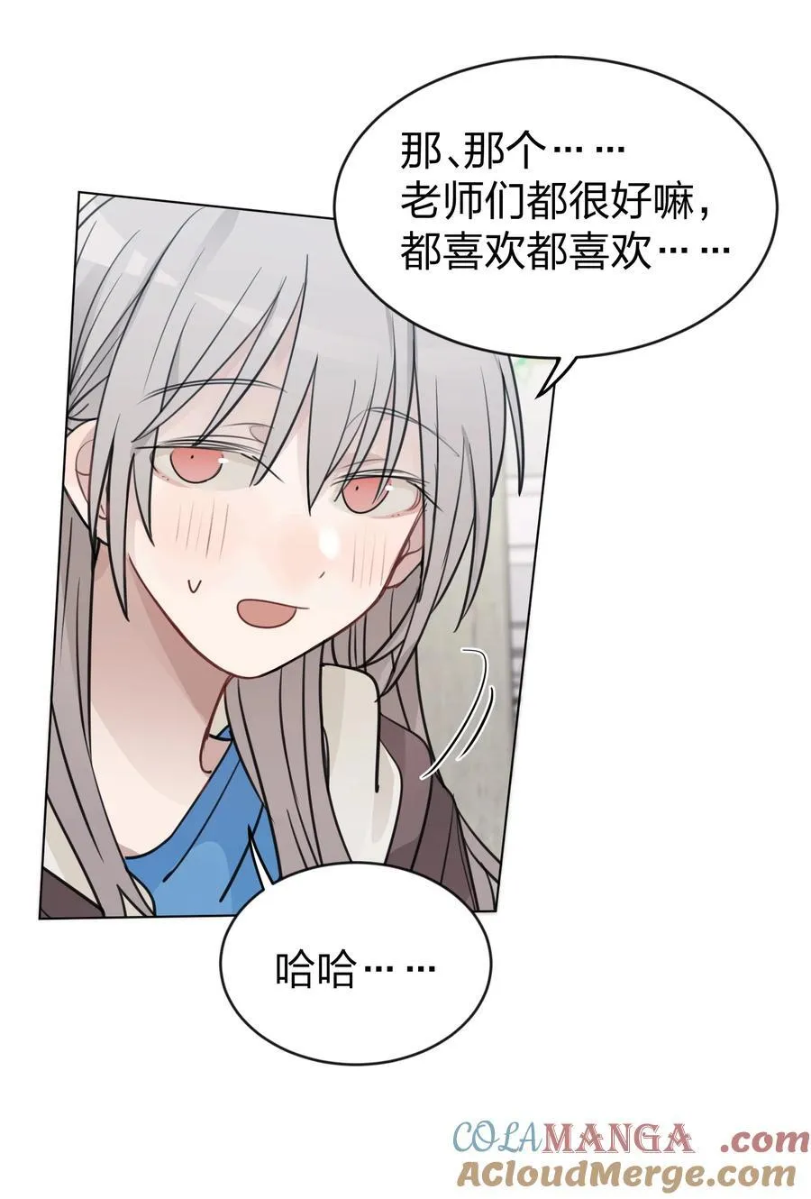 45 只能选一个呢？2