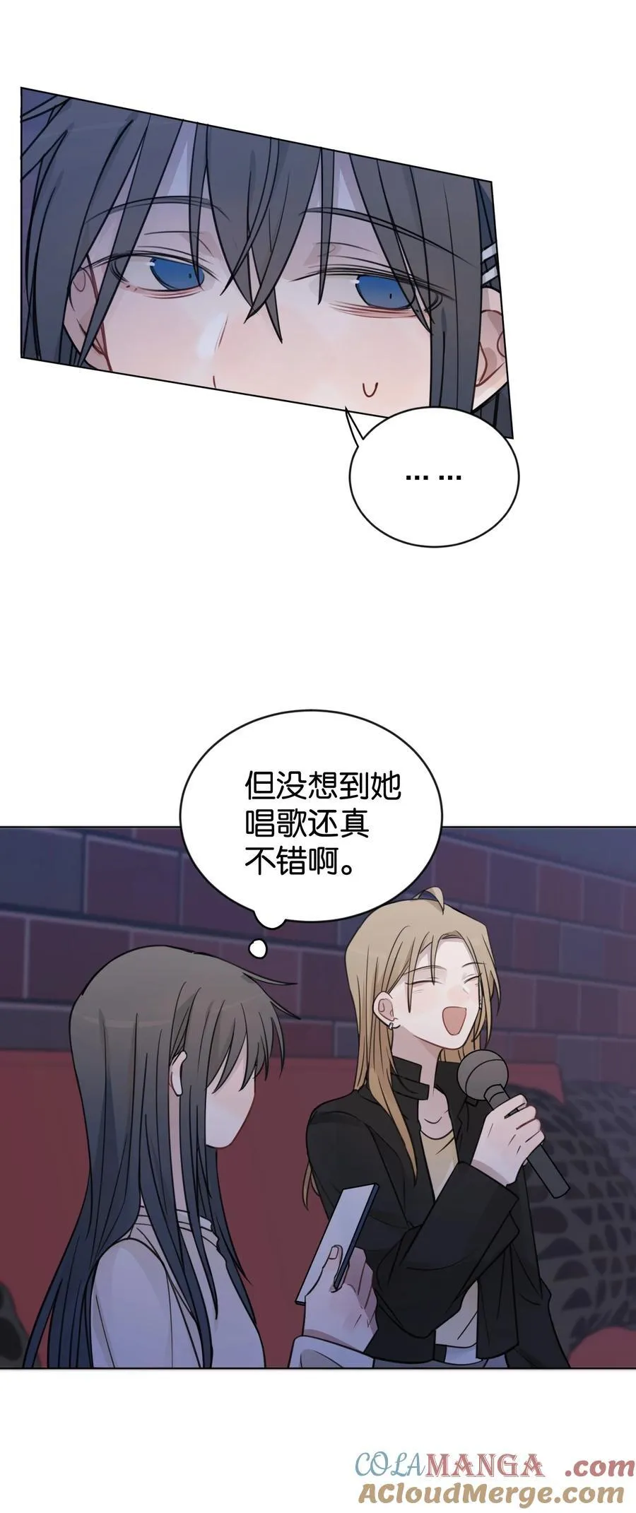 44 紧张14