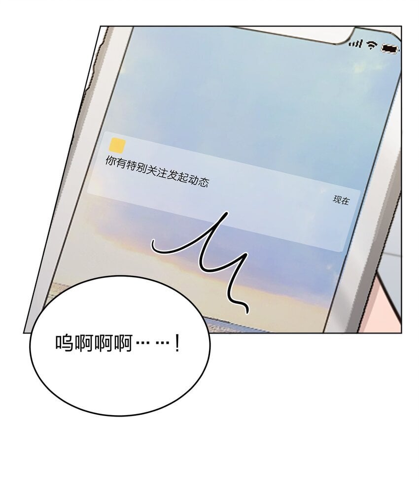 18 我不录广播剧25