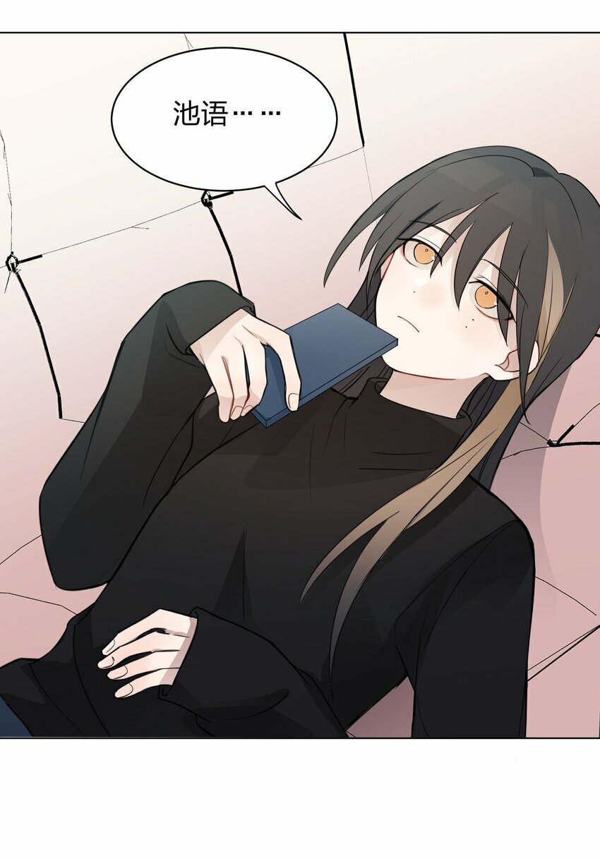 010 我还可以找你玩吗？21