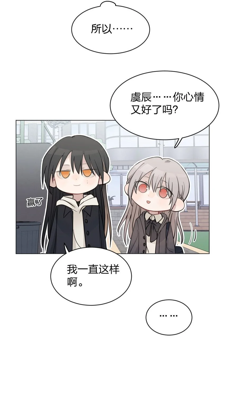 33 试音8