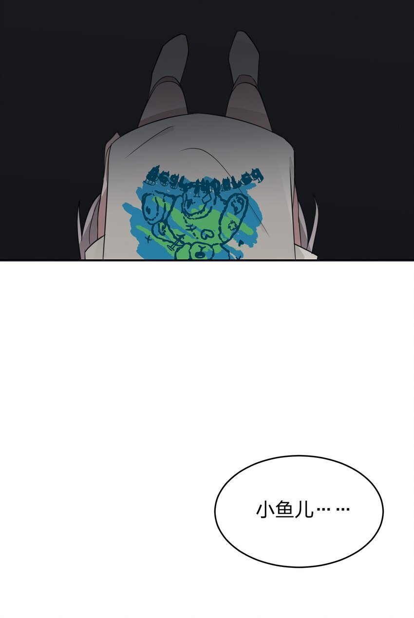 18 我不录广播剧17