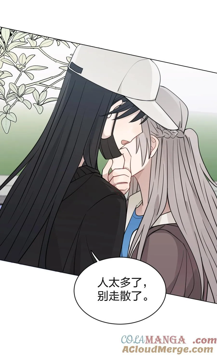 45 只能选一个呢？14