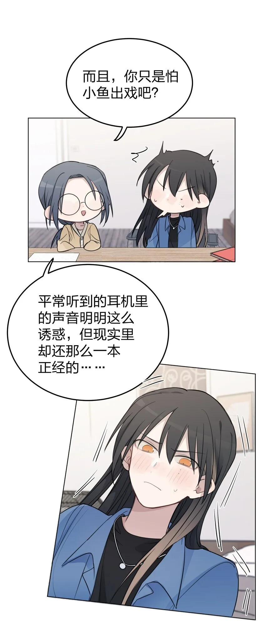 40 这就受不了了吗？10