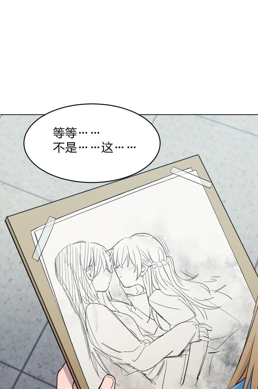 017 我在嗑她俩CP1