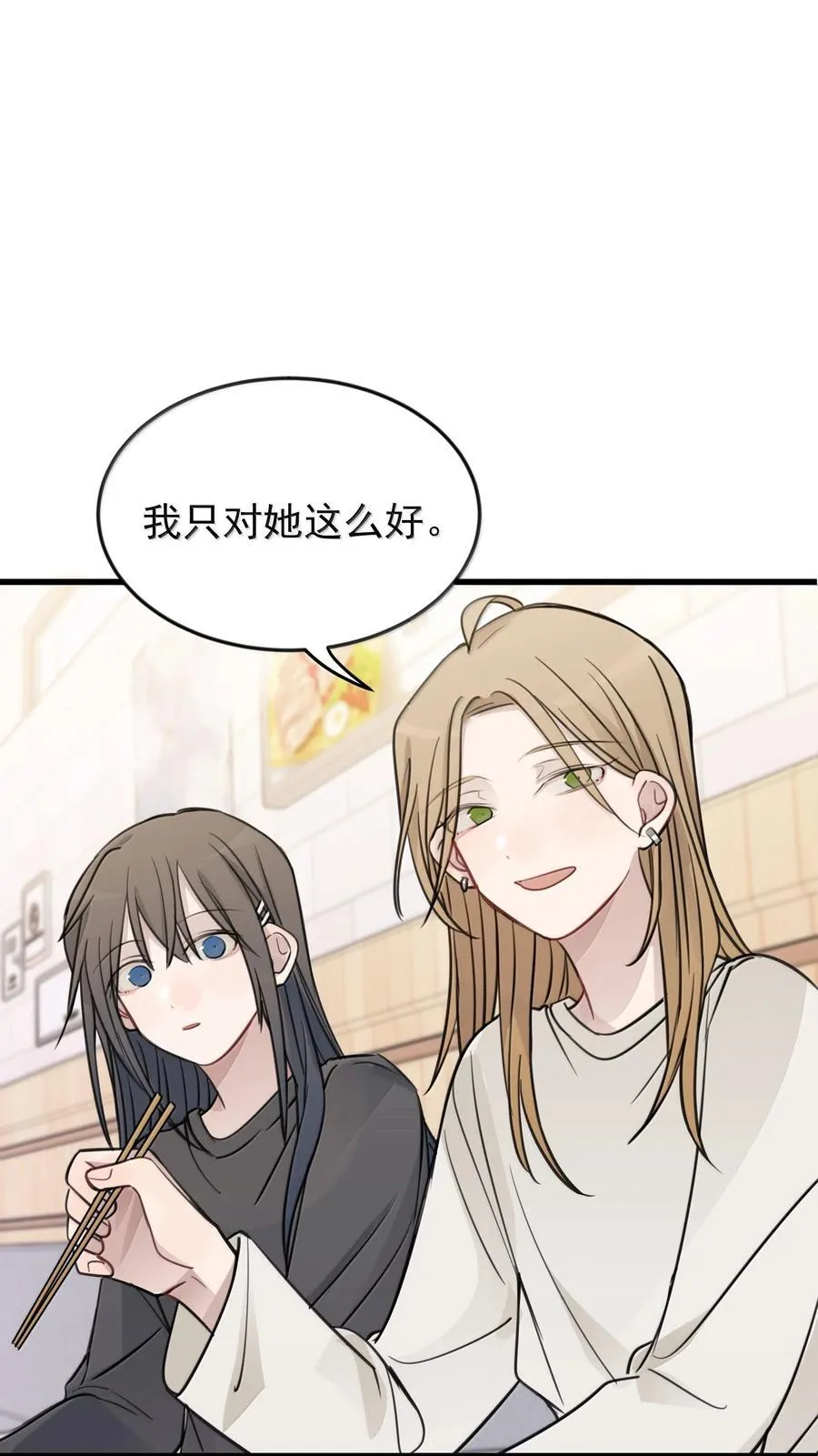 51 让我体验一下1