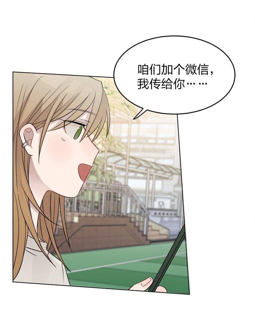 020 作品，有趣吗？17