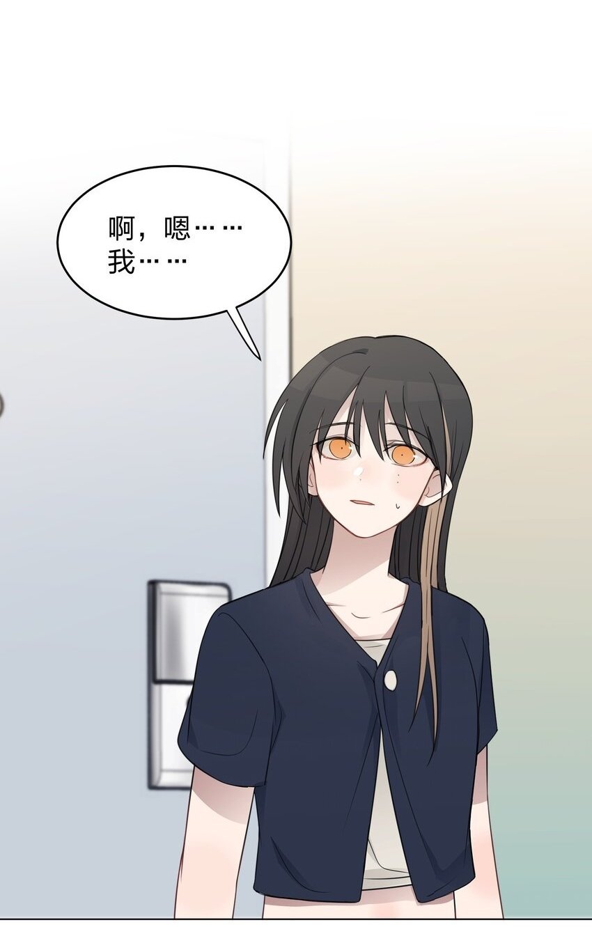019 应晴歌1