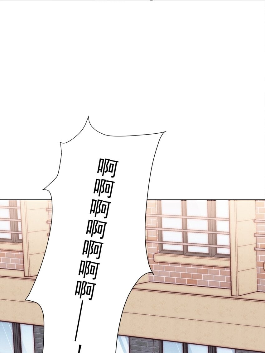 01 你是，水星大神？49