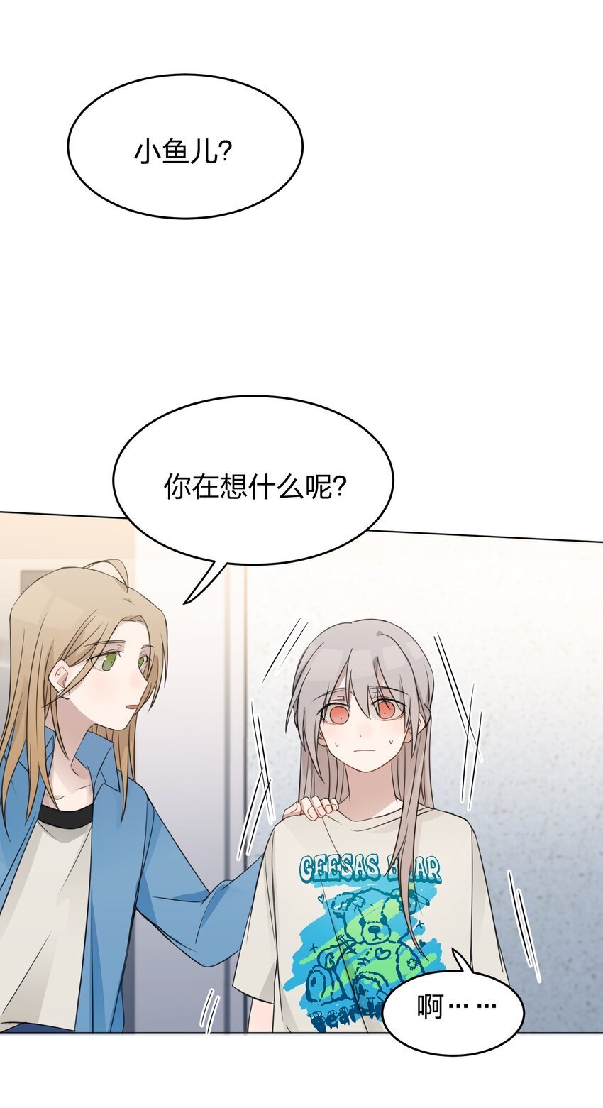 18 我不录广播剧18