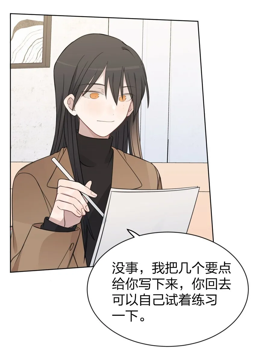 39 你的声音，是你的宝藏35