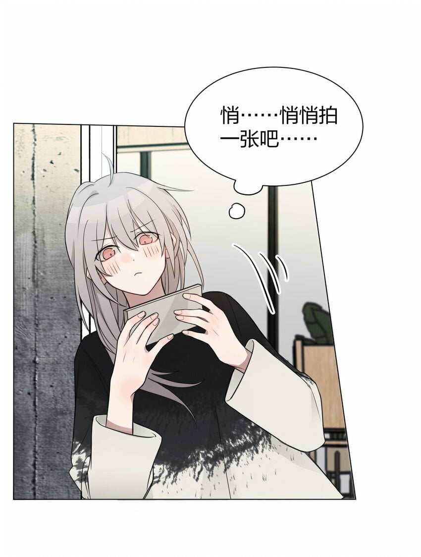 09 虞辰，你听广播剧吗？5