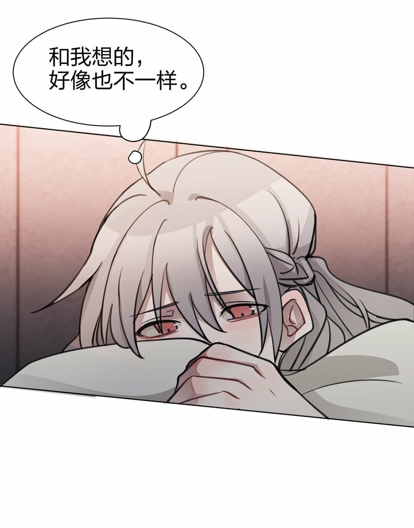 03 池语，怪有意思的21