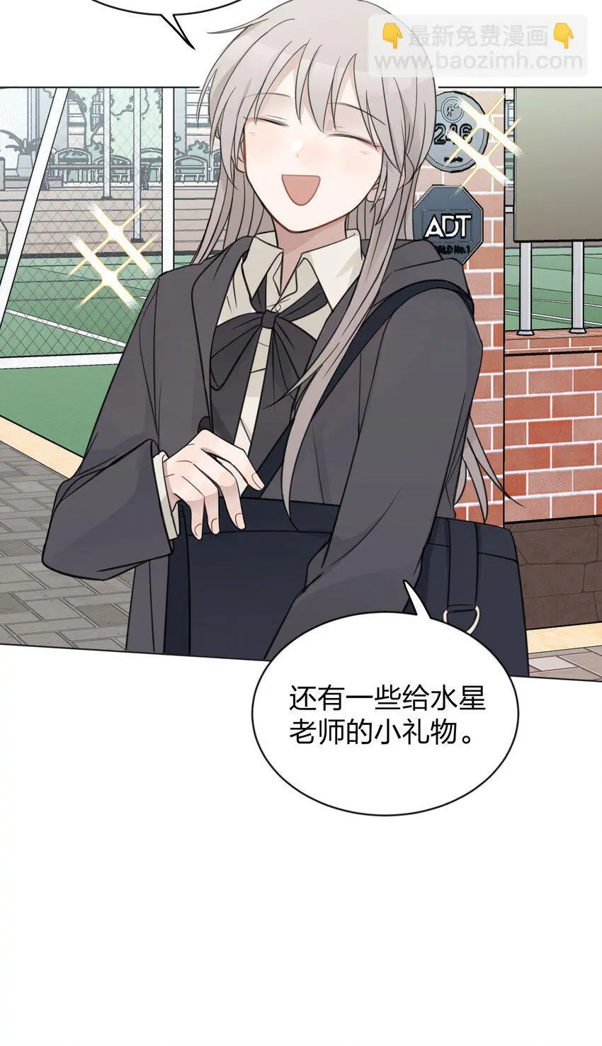 33 试音6