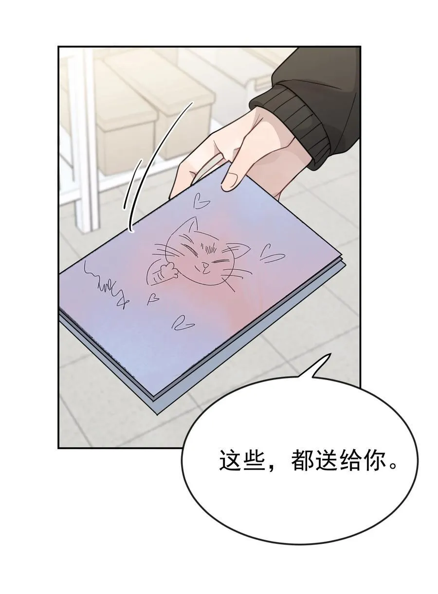 46 姐，你掉马了已经7