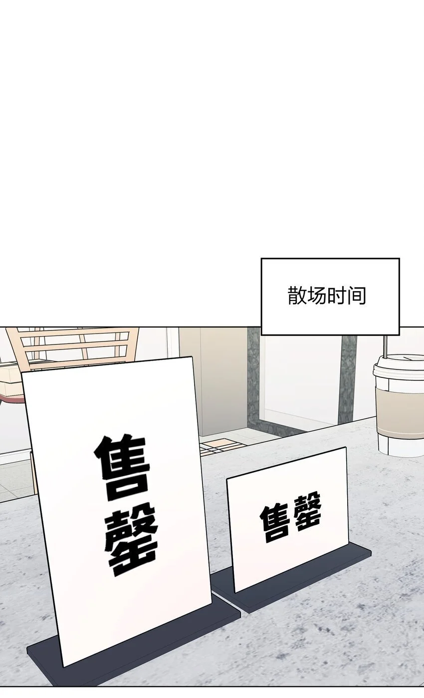 28 你知道个der18