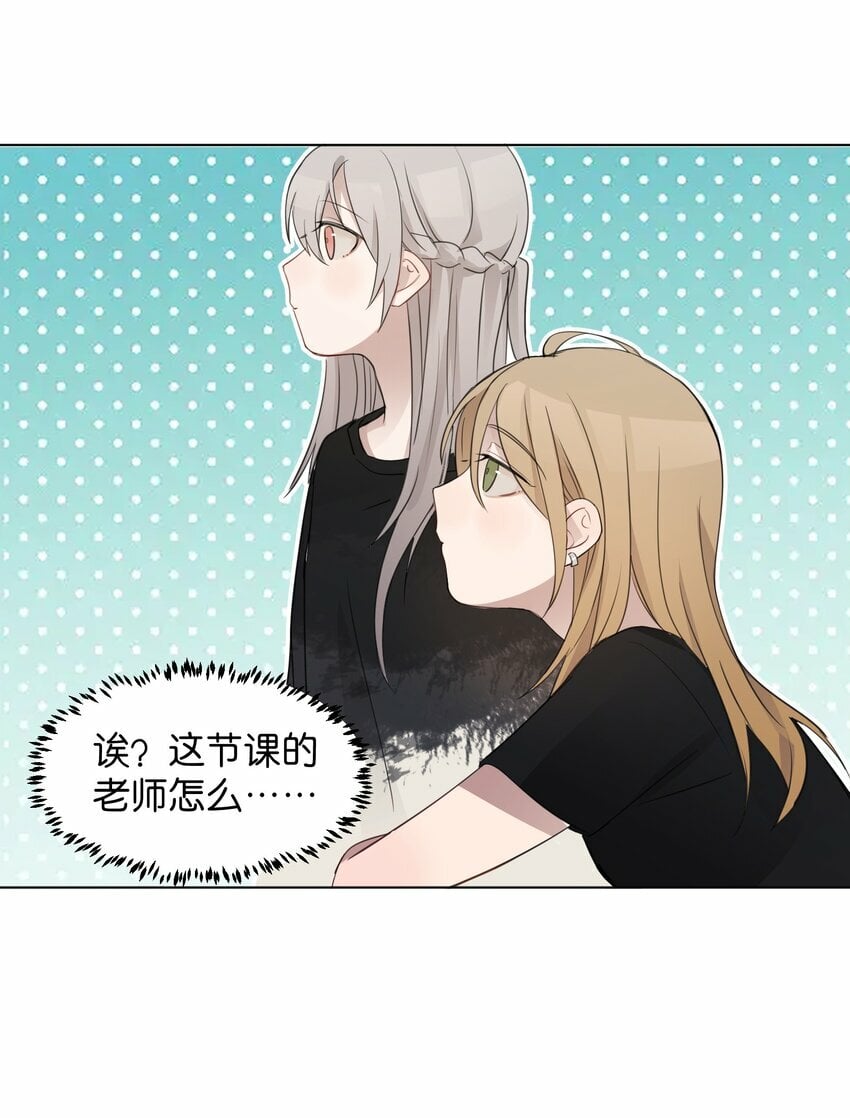011 下次，再问她的名字吧。36