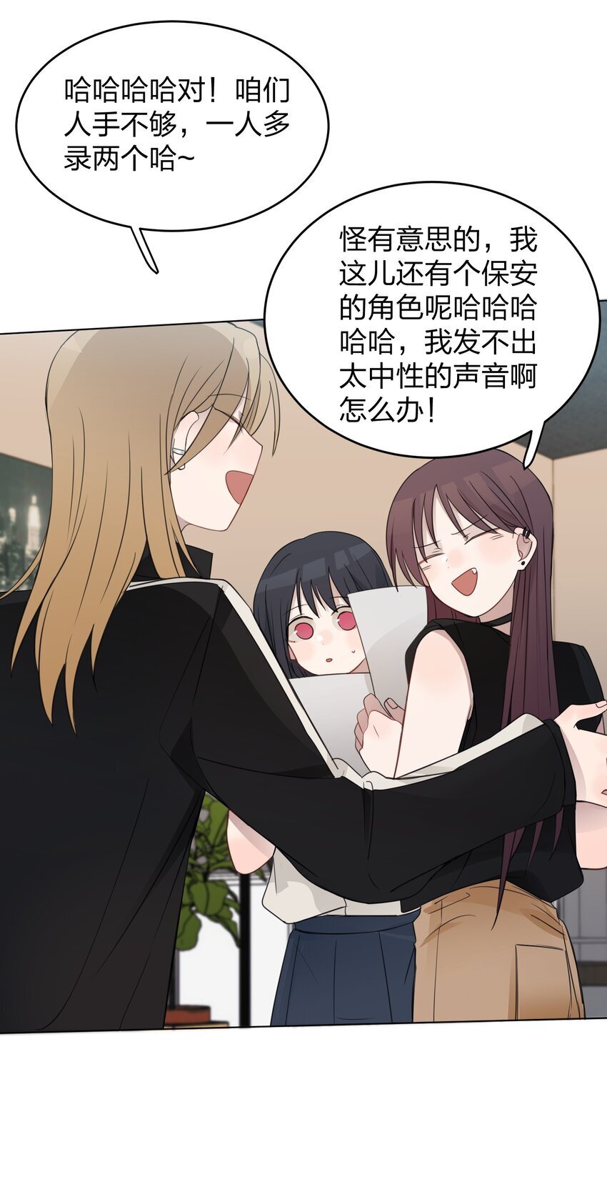 019 应晴歌26