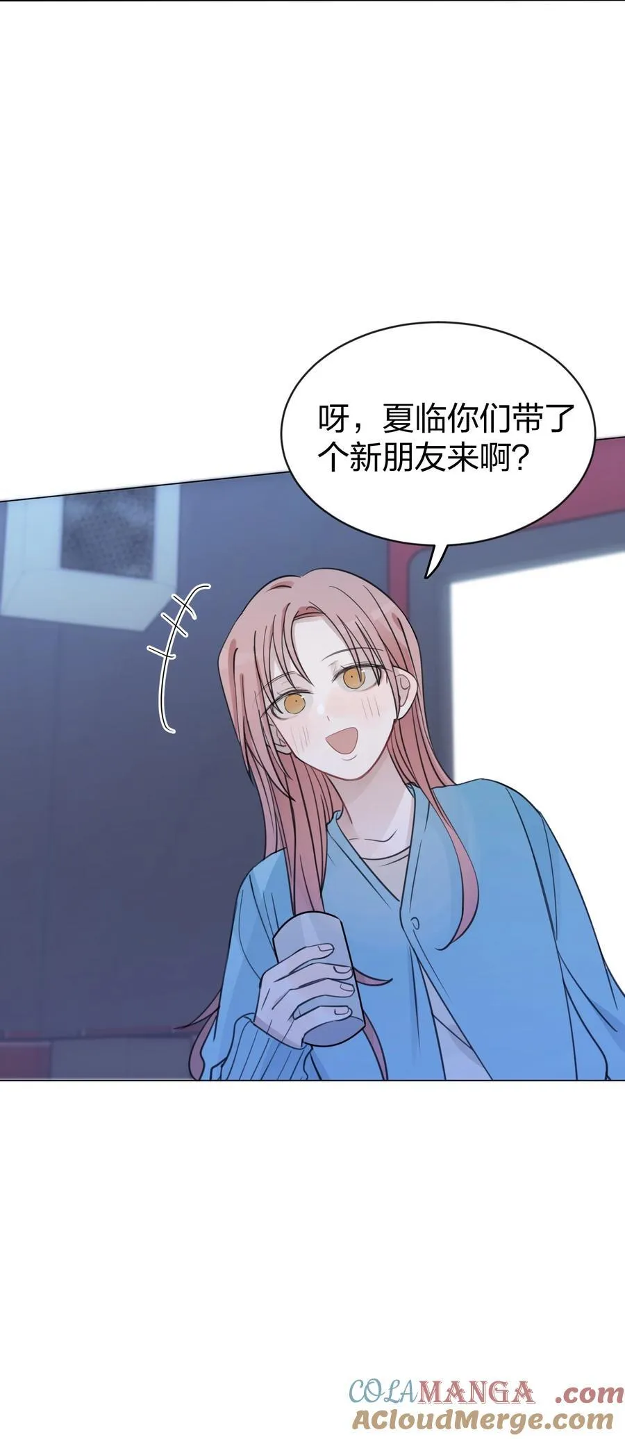 43 你俩不是在谈恋爱吗（含抽奖）30