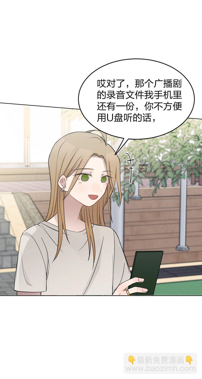 020 作品，有趣吗？16