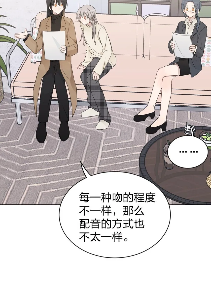 38 真的很想试试11