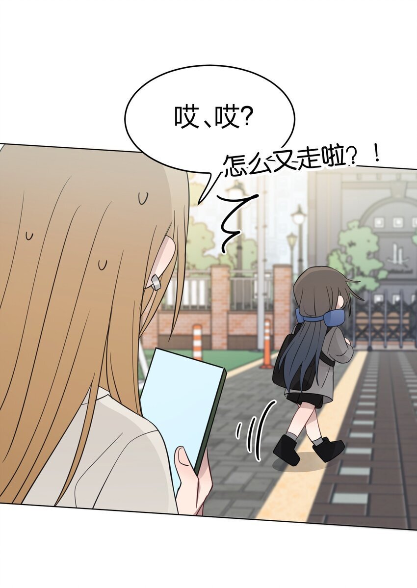 020 作品，有趣吗？18