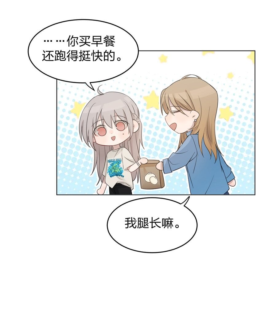 016 这不是，不用偷拍吗4