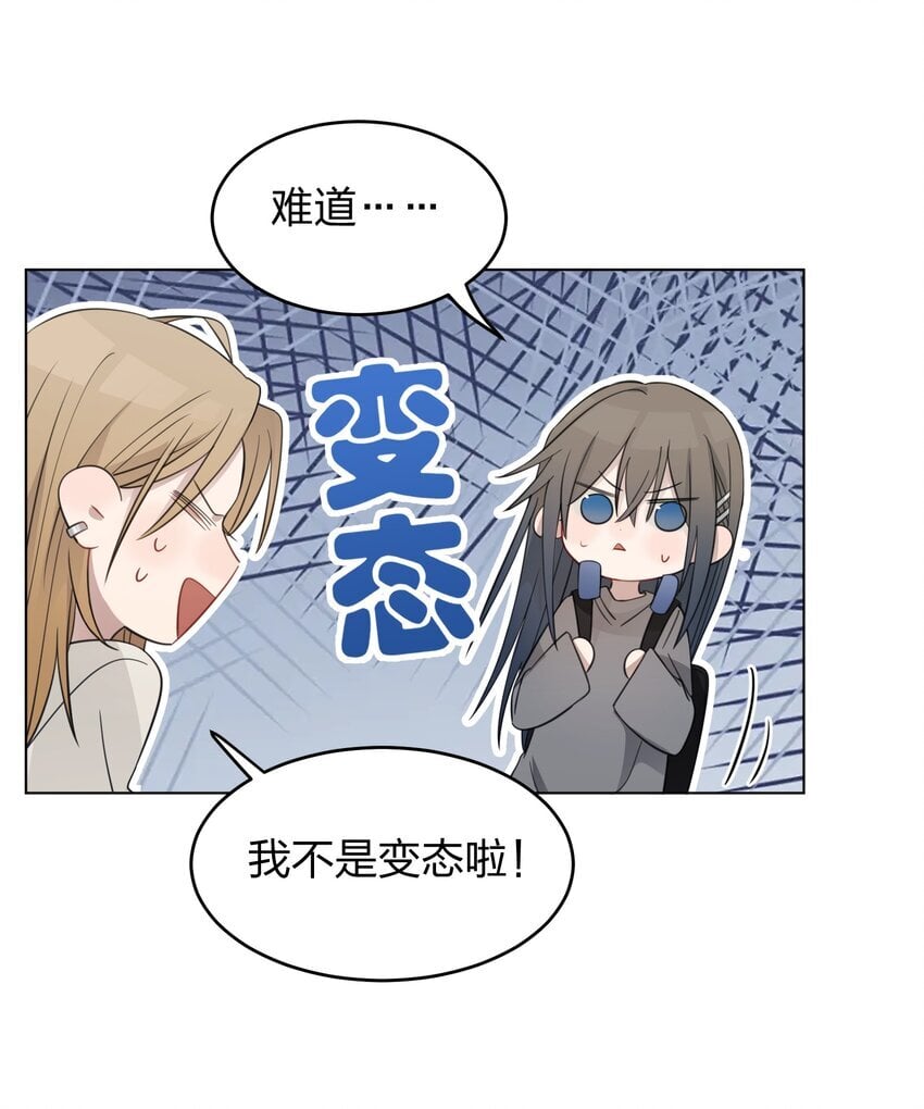 020 作品，有趣吗？2
