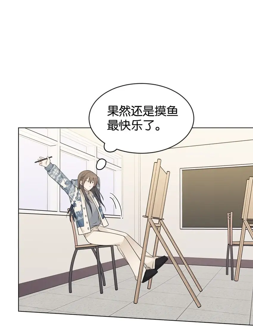33 试音21