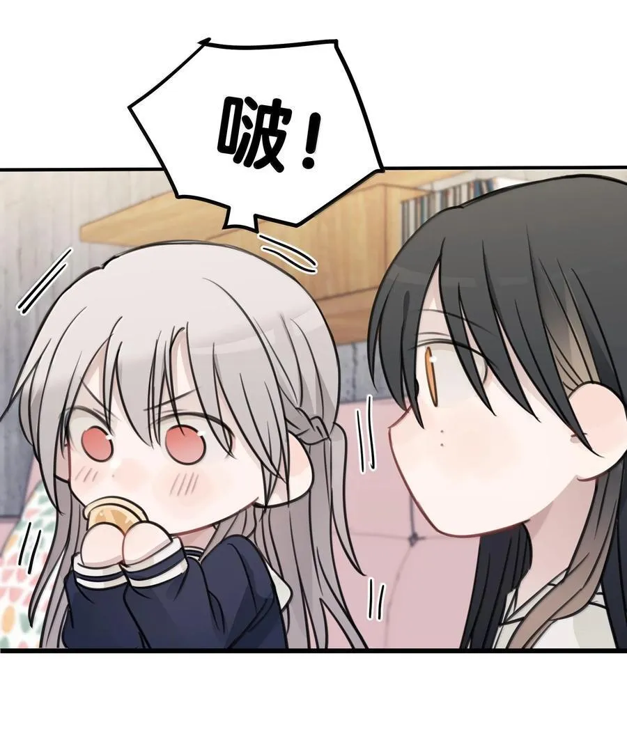 51 让我体验一下25
