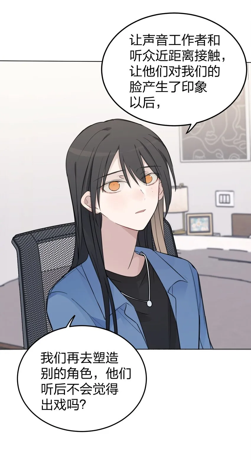 40 这就受不了了吗？5