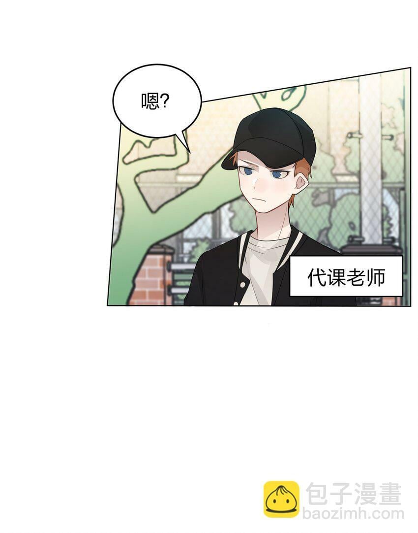 15 她是为了我，才这么早起的吗16