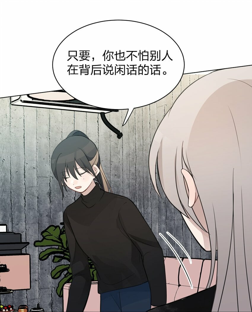 010 我还可以找你玩吗？15