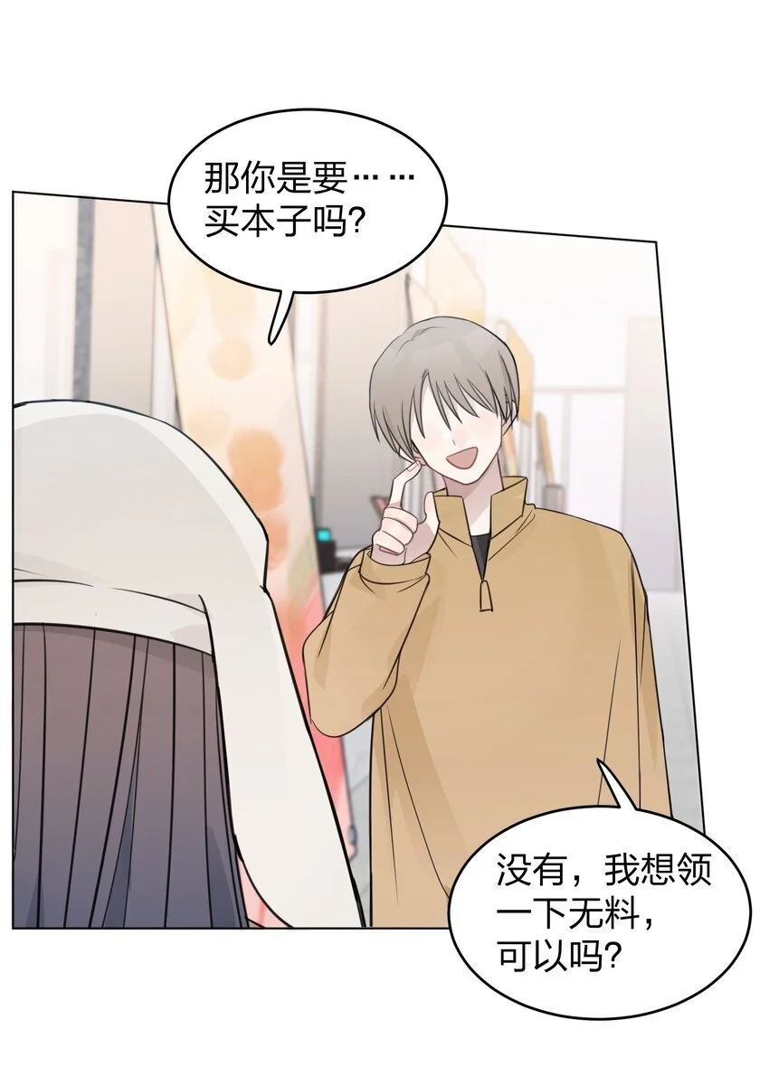 27 有点傲32