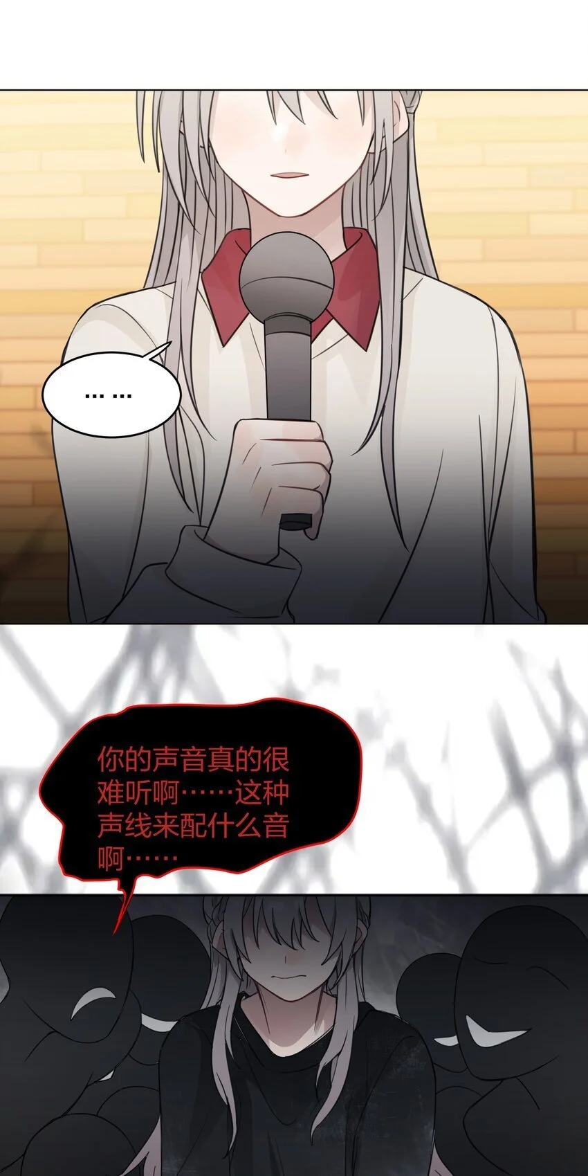 26 最喜欢19