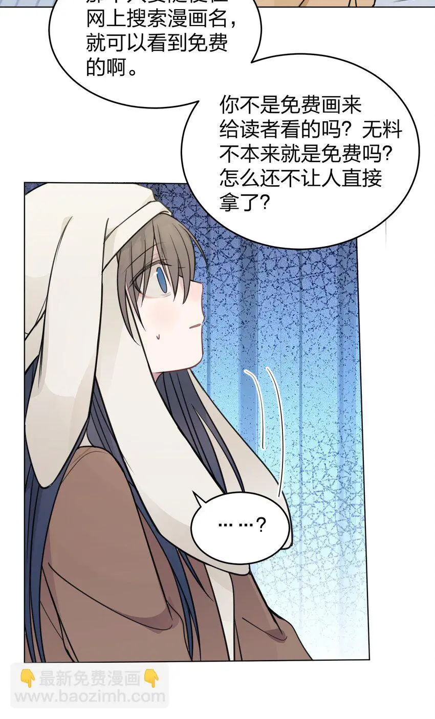 27 有点傲35