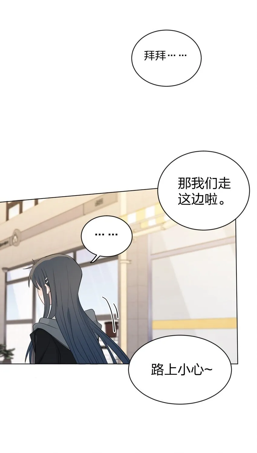 39 你的声音，是你的宝藏3