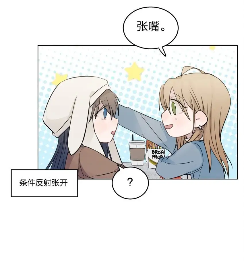 27 有点傲25