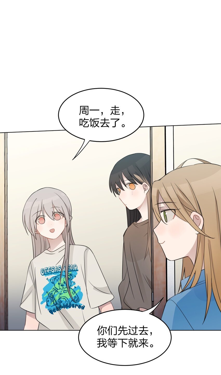 016 这不是，不用偷拍吗27