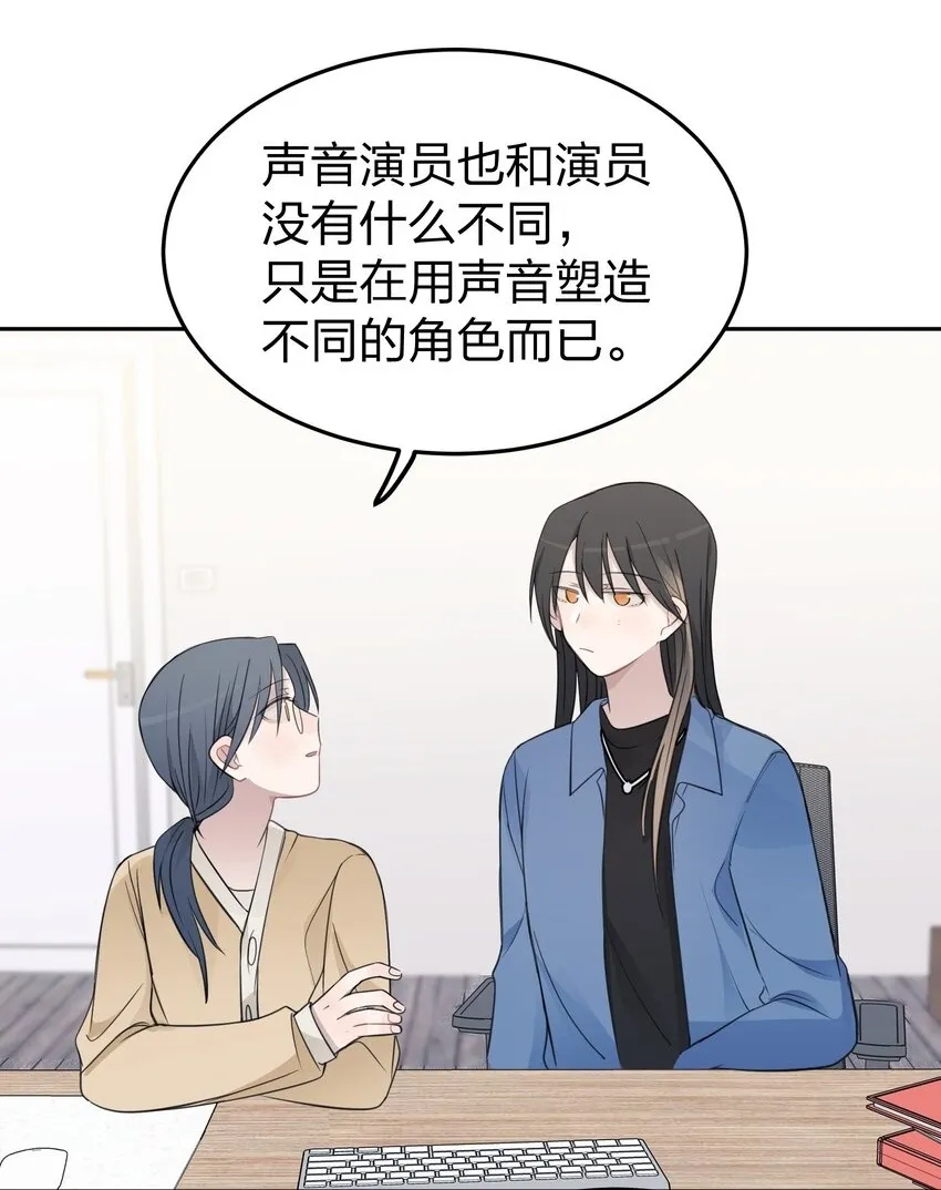 40 这就受不了了吗？7