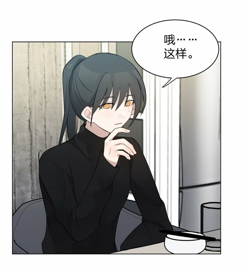 010 我还可以找你玩吗？6