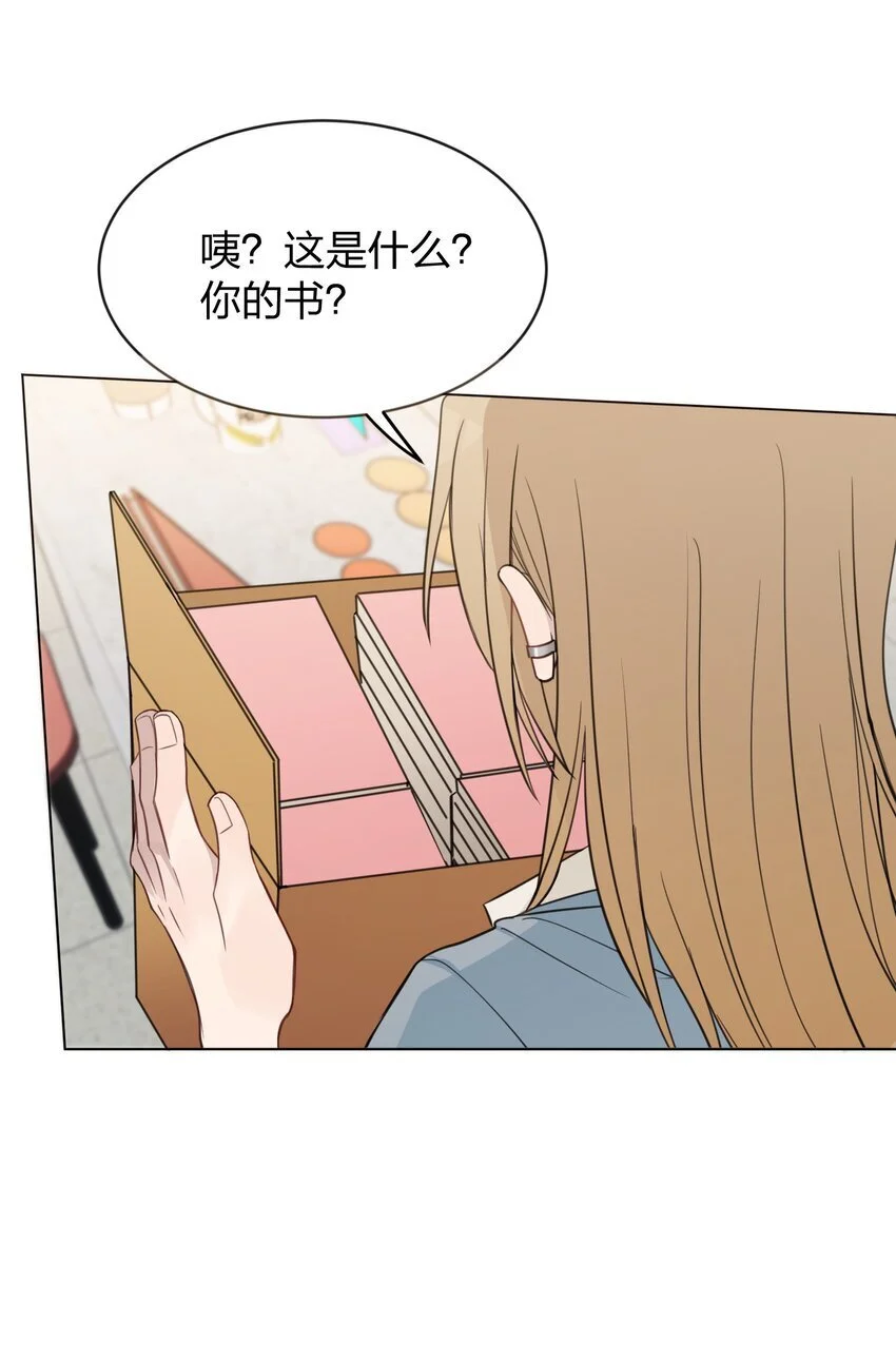 25 保镖8
