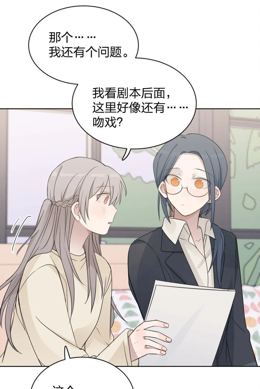 37 我教你25