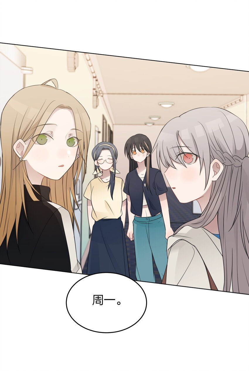 019 应晴歌11