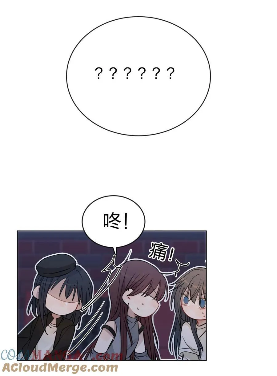 44 紧张2