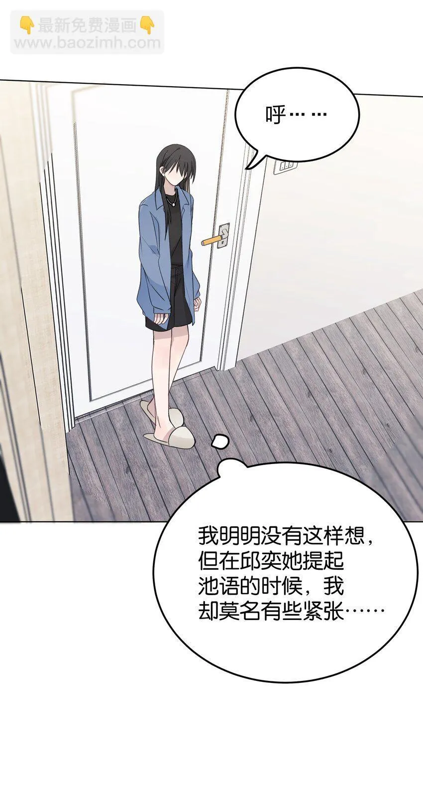 40 这就受不了了吗？13