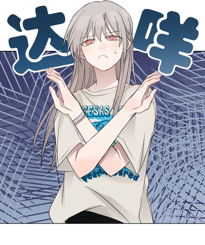18 我不录广播剧8