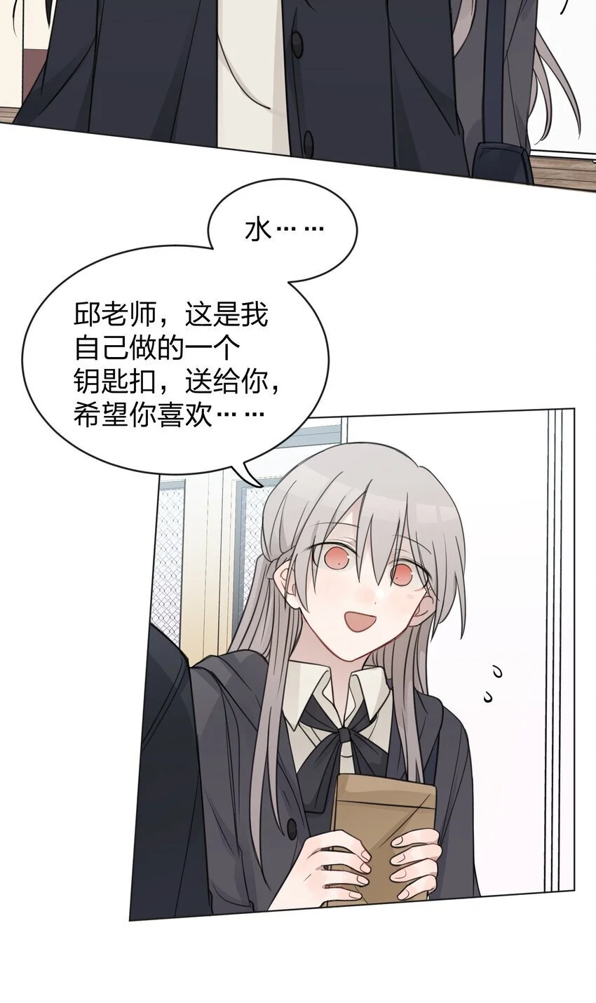33 试音11
