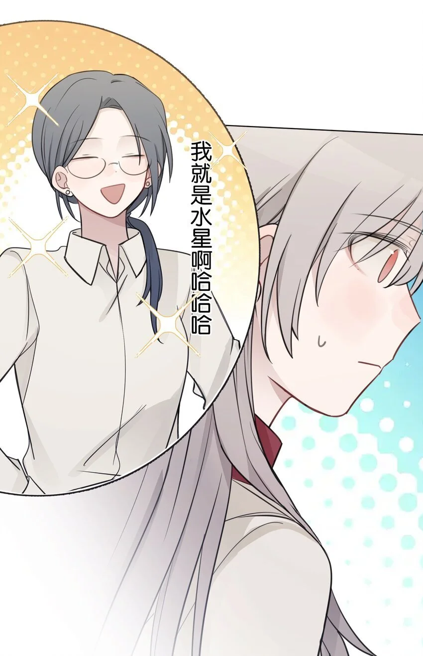 32 背德感12
