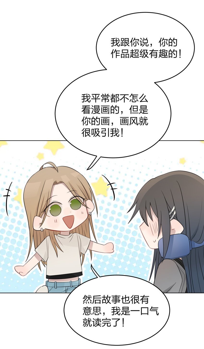 020 作品，有趣吗？14